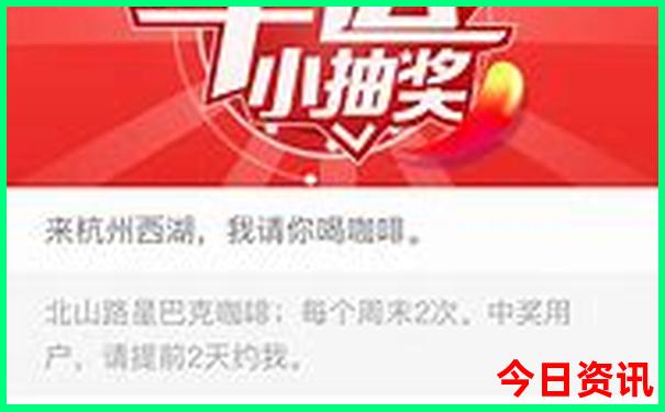 北戴河带孩子玩的地方