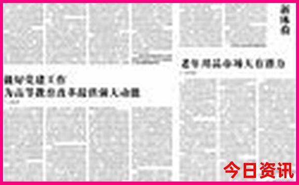 贵阳必去景点推荐